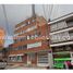 560 Sqft Office for rent in Cundinamarca, Bogota, Cundinamarca