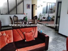 5 Habitación Villa en venta en Parque de los Pies Descalzos, Medellín, Medellín