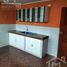 7 chambre Maison for sale in Callao, Ventanilla, Callao, Callao