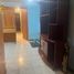 Estudio Casa en venta en Chile, Calama, El Loa, Antofagasta, Chile