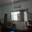 Appartement 1 chambre à vendre à La Matanza, Buenos Aires, La Matanza
