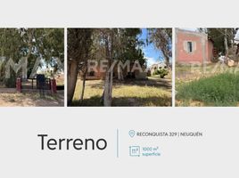  Terreno (Parcela) en venta en Neuquen, Confluencia, Neuquen