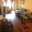 2 Habitación Apartamento en venta en Chile, Valparaiso, Valparaíso, Valparaíso, Chile