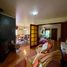 3 Habitación Casa en venta en Chile, Osorno, Osorno, Los Lagos, Chile