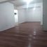 126 m² Office for sale in Santiago, Santiago, Santiago, Santiago