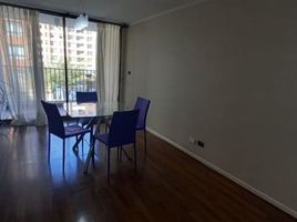 2 Habitación Apartamento en venta en Chile, Calama, El Loa, Antofagasta, Chile