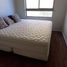 2 Habitación Apartamento en venta en Chile, Calama, El Loa, Antofagasta, Chile