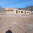  Terreno (Parcela) en venta en Chile, Coquimbo, Elqui, Coquimbo, Chile