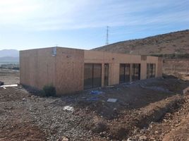  Terreno (Parcela) en venta en Chile, Coquimbo, Elqui, Coquimbo, Chile