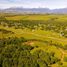  Terreno (Parcela) en venta en Chile, Coihaique, Coihaique, Aisén del General Carlos Ibáñez del Campo, Chile