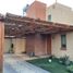 3 Habitación Casa en venta en Chile, Calama, El Loa, Antofagasta, Chile