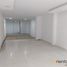 120 SqM Office for rent in Antioquia, Medellin, Antioquia