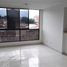 2 Habitación Apartamento en alquiler en Parque de los Pies Descalzos, Medellín, Medellín