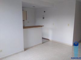 2 Habitación Apartamento en alquiler en Parque de los Pies Descalzos, Medellín, Medellín