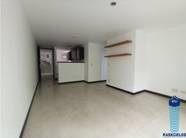 3 Habitación Apartamento en venta en Parque de los Pies Descalzos, Medellín, Medellín