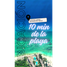1 Schlafzimmer Wohnung zu verkaufen in Cozumel, Quintana Roo, Cozumel