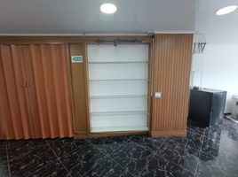 45 m² Office for rent in Centro Comercial Unicentro Medellin, Medellín, Medellín