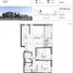 Condominium 2 chambre à vendre à Rosario, Santa Fe, Rosario, Santa Fe, Argentine