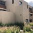 Appartement 2 chambre à vendre à El Marques, Queretaro, El Marques