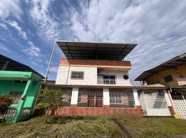 5 Habitación Villa en venta en El Triunfo, Guayas, El Triunfo, El Triunfo