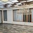 4 Schlafzimmer Villa zu verkaufen in Miguel Hidalgo, Mexico City, Miguel Hidalgo