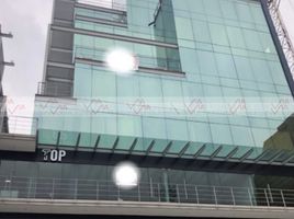 206 m² Office for sale in Nuevo León, San Pedro Garza Garcia, Nuevo León
