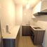 1 Habitación Departamento en alquiler en Puente Alto, Cordillera, Puente Alto