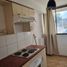 2 Habitación Apartamento en venta en Chile, Requinao, Cachapoal, Libertador General Bernardo O'Higgins, Chile
