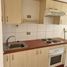 2 Habitación Apartamento en venta en Chile, Requinao, Cachapoal, Libertador General Bernardo O'Higgins, Chile