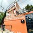 2 Schlafzimmer Villa zu vermieten in Tepetlaoxtoc, Mexico, Tepetlaoxtoc