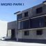 Studio Villa zu verkaufen in Queretaro, Queretaro, Queretaro, Queretaro