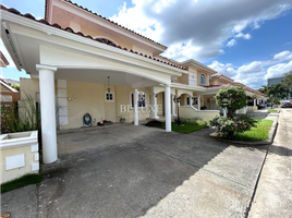 3 Habitación Casa en alquiler en Panamá, Juan Díaz, Ciudad de Panamá, Panamá, Panamá