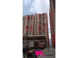 2 Habitación Apartamento en venta en Copacabana, Antioquia, Copacabana