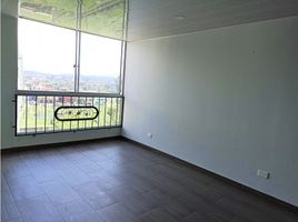 Appartement 3 chambre à vendre à Bogota, Cundinamarca, Bogota