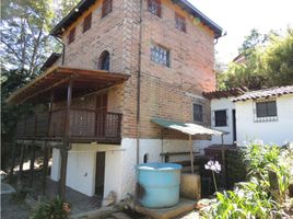 Studio House for sale in Colombia, Itagui, Antioquia, Colombia