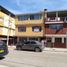 7 Bedroom House for sale in Cundinamarca, Bogota, Cundinamarca