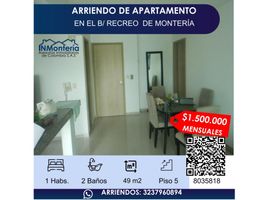 1 Habitación Departamento en alquiler en Córdoba, Monteria, Córdoba