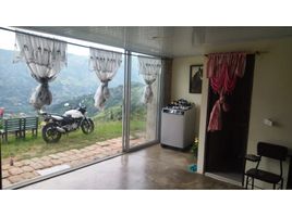  Terreno (Parcela) en venta en Barbosa, Antioquia, Barbosa