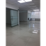 81 m² Office for sale in Bogotá, Cundinamarca, Bogotá