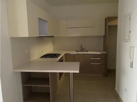 2 Schlafzimmer Appartement zu verkaufen in Puerto Colombia, Atlantico, Puerto Colombia