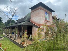  Terreno (Parcela) en venta en Guarne, Antioquia, Guarne