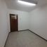 54 SqM Office for rent in Antioquia, Medellin, Antioquia