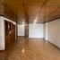 Appartement 3 chambre à vendre à Bogota, Cundinamarca, Bogota