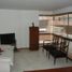 Appartement 2 chambre à vendre à Bogota, Cundinamarca, Bogota