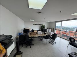 48 SqM Office for rent in Risaralda, Dosquebradas, Risaralda