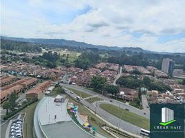 2 Bedroom Apartment for rent in Rionegro, Antioquia, Rionegro