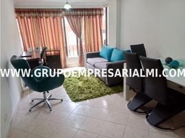 3 Schlafzimmer Wohnung zu verkaufen in Medellin, Antioquia, Medellin, Antioquia