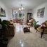 4 Bedroom Condo for sale in Valle Del Cauca, Cali, Valle Del Cauca