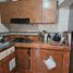 Appartement 3 chambre à vendre à Bogota, Cundinamarca, Bogota