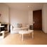 Appartement 2 chambre à vendre à Bogota, Cundinamarca, Bogota